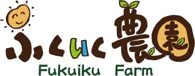 �C�`�S���A�Â��A�傫���A�b�߁A�y�����A�����A�g�}�g�A�Y��